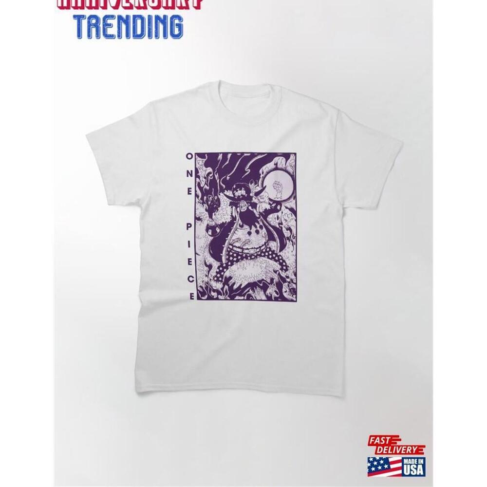 Emperor Marshal D Teach Kurohige Classic Tshirt - Picture 1 of 4